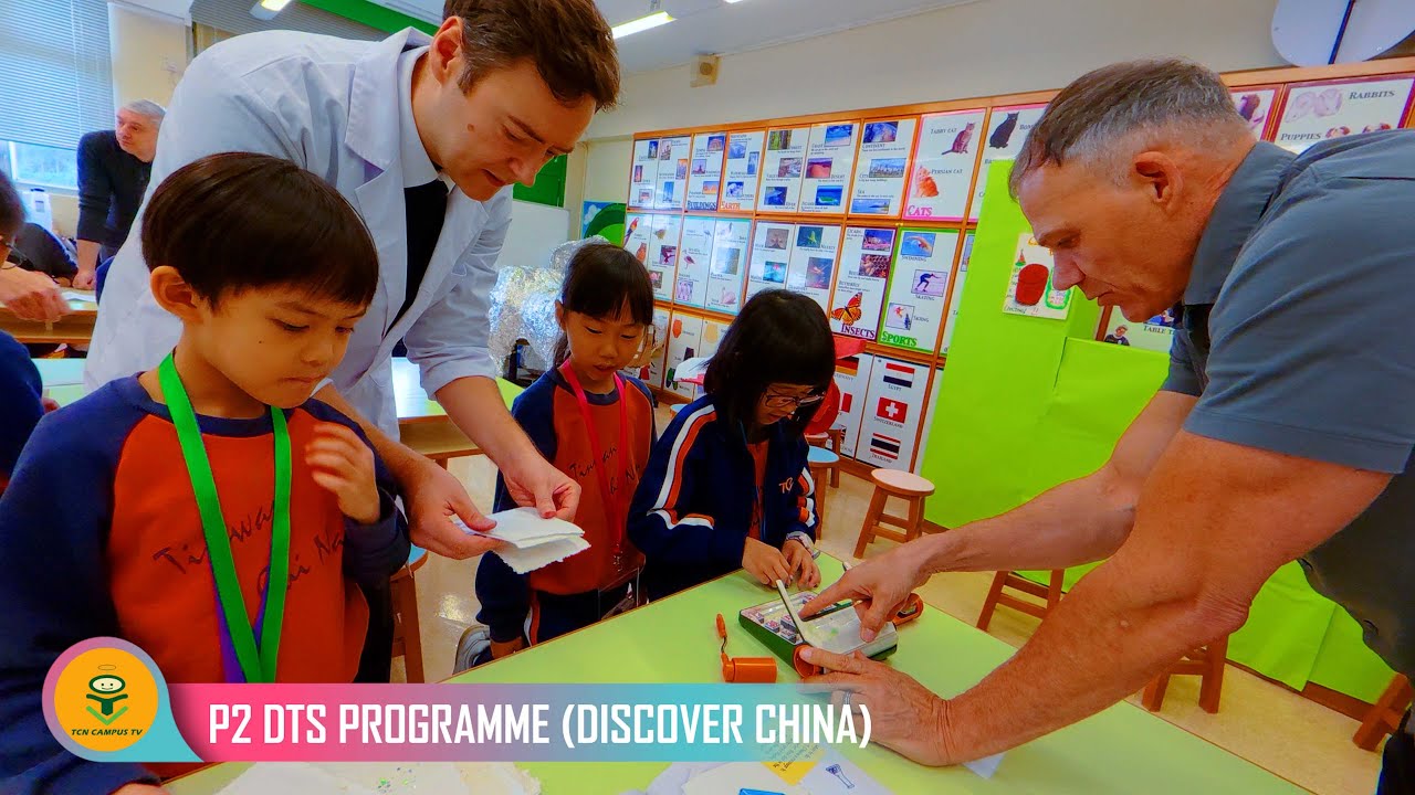 2026 01 Tin Wan Chi Nam Primary 2 DTS Programme ( Discover China ) 4K UHD