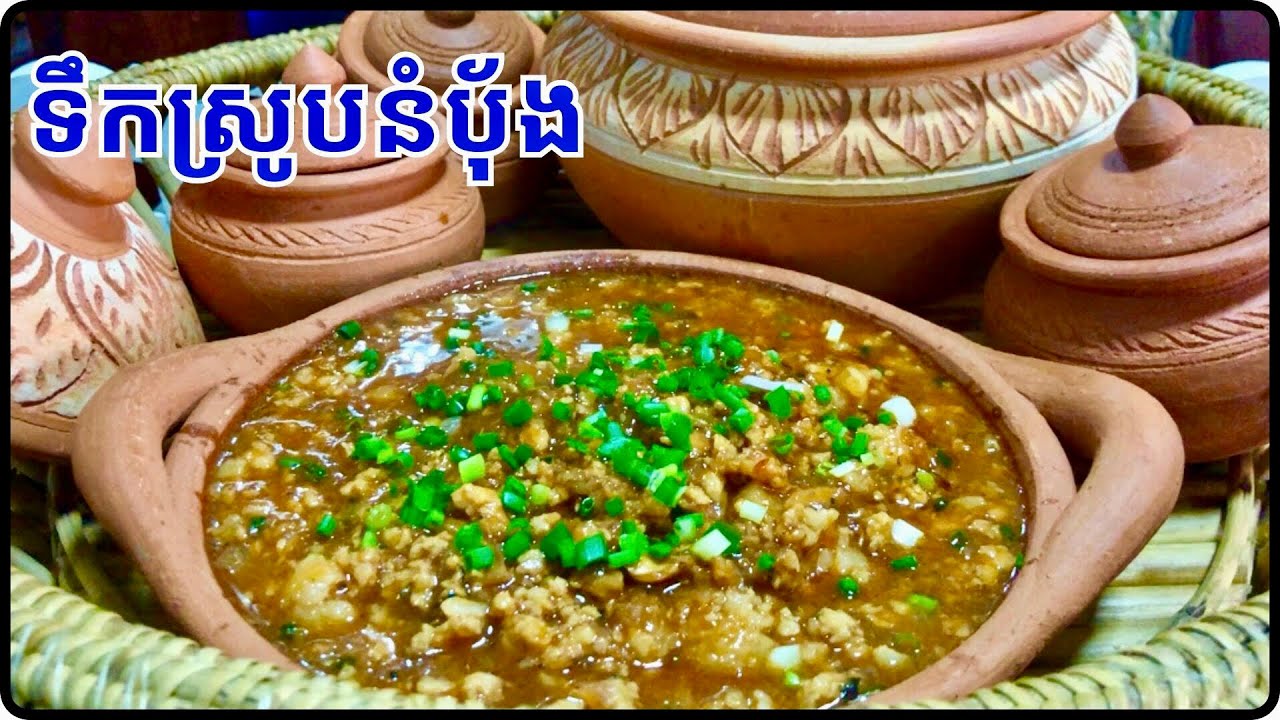 វិធីធ្វើទឹកស្រូបនំបុ័ង how to make bread soak @LeakhenaCooking-u9i 
