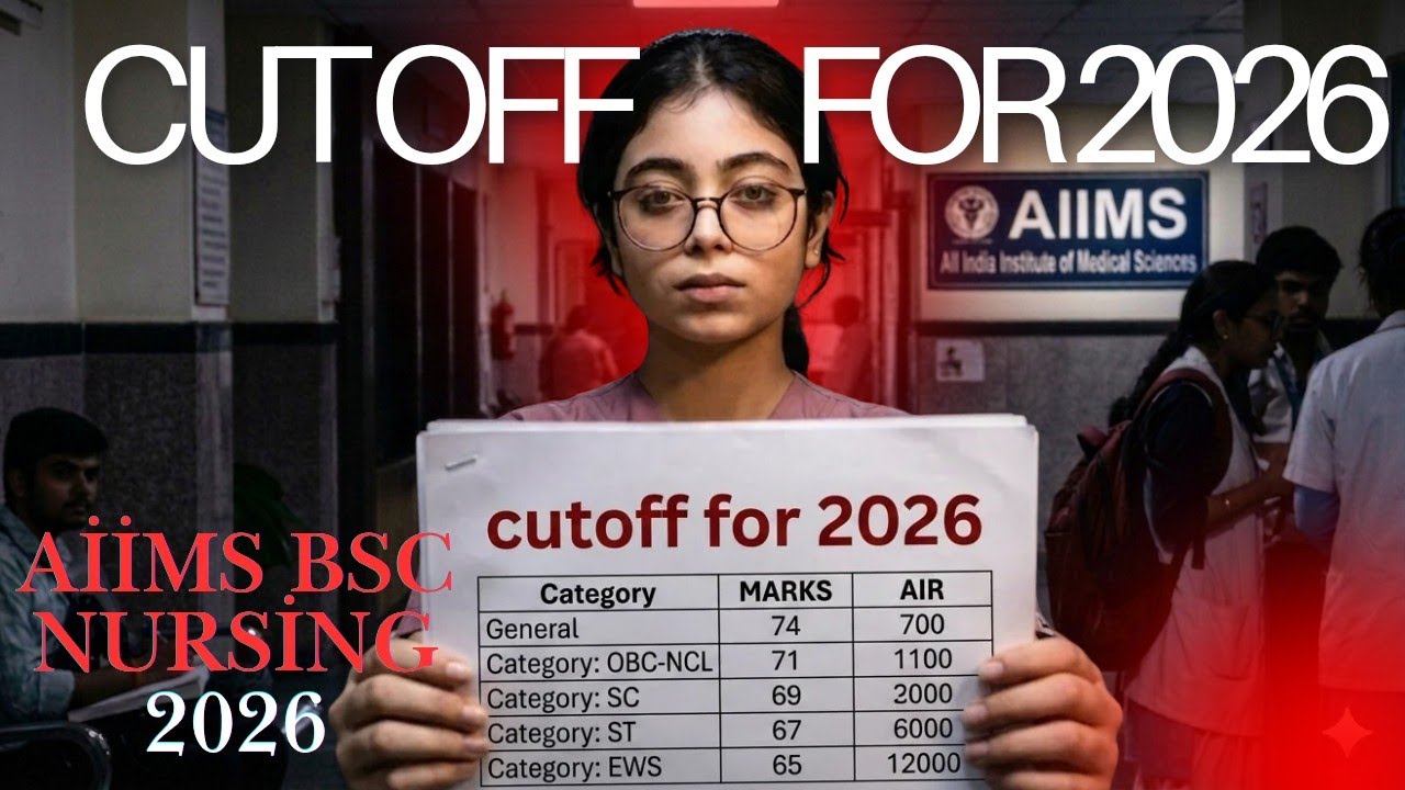 🎯AIIMS BSc Nursing 2026 Cutoff |How many marks are actually needed for a safe score in 2026?🤯#aiims