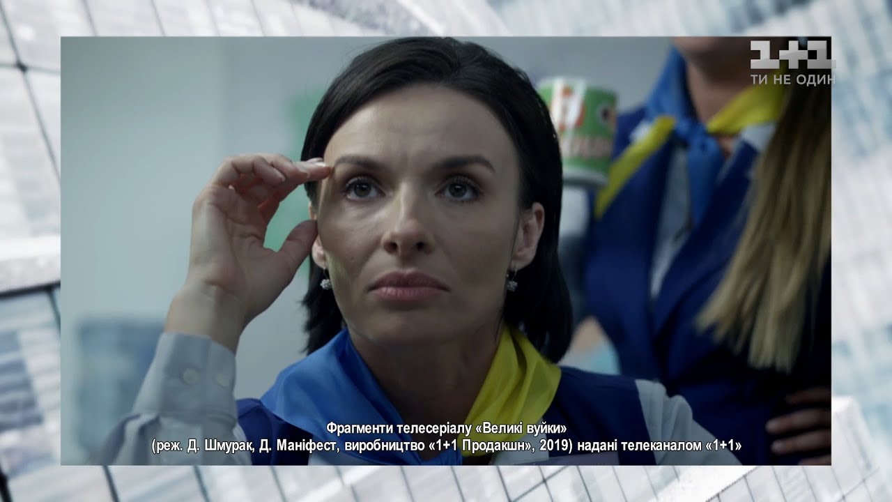 Как отнесся муж Надежды Мейхер к поцелуям с Горбуновым в сериале «Великі вуйки»