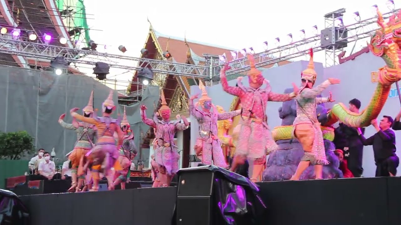 221225 ครูเติ้ง อนุชา สุมามาลย์ - ชักนาคดึกดำบรรพ์ งาน