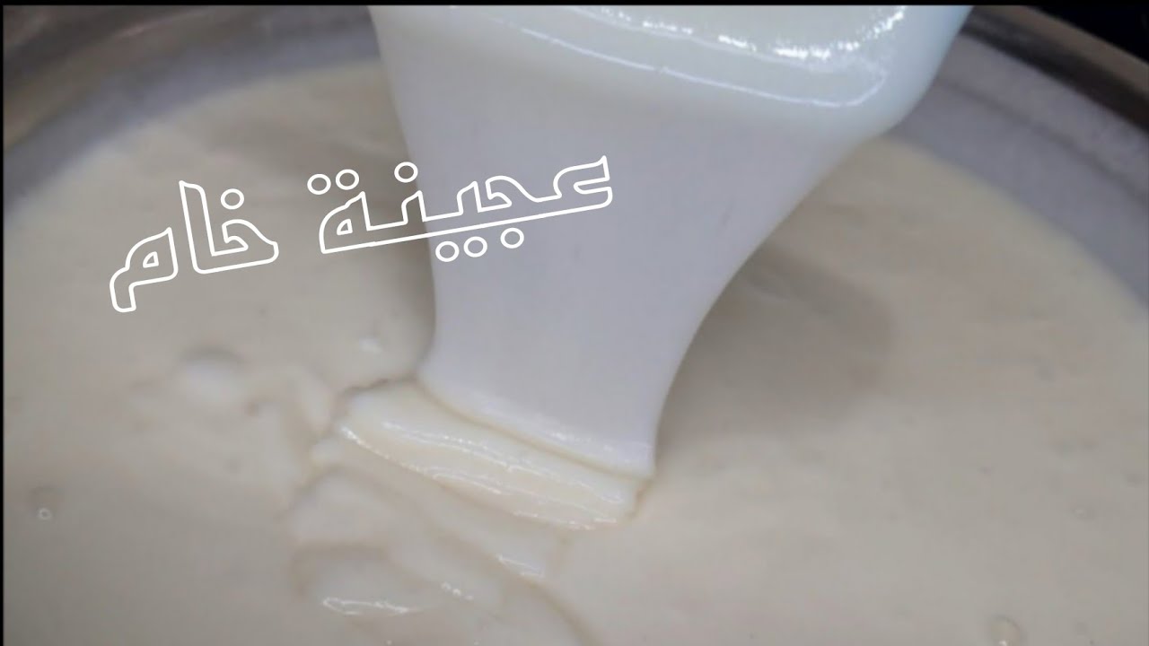 عجينة خام من الصابون البلدي متعددة الأغراض
