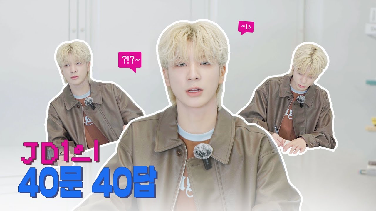 [ENG] ID : JD1  | 40 Q&A