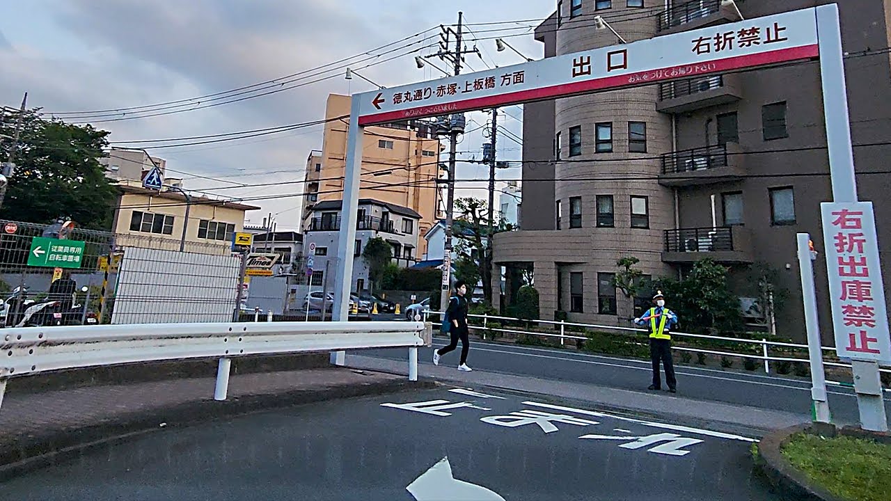 イオン板橋ショッピングセンター『立体』駐車場出口から｜板橋区 徳丸 ショッピングモール