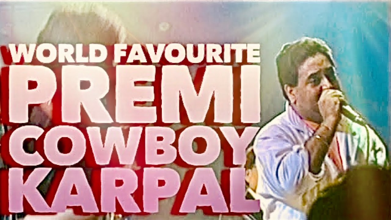 Yeehaw! It’s a Bhangra Bonanza! Featuring Cowboy Karpal and World Favourite Premi.