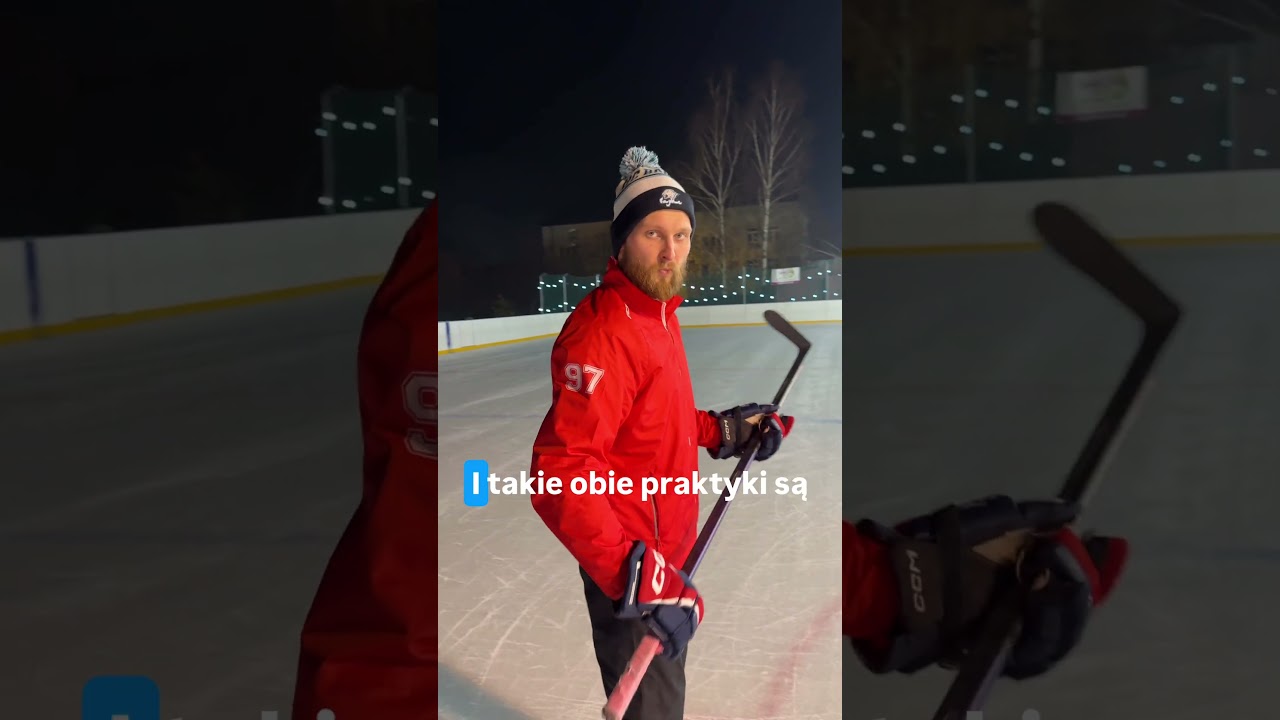 Czym jest rolba ❄️🏒 I do czego służy? ⛸️ #dawidhokeista #hokej #rolki #łyżwy