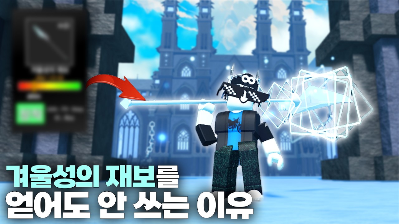 개발자님 저 진짜 접습니다?
