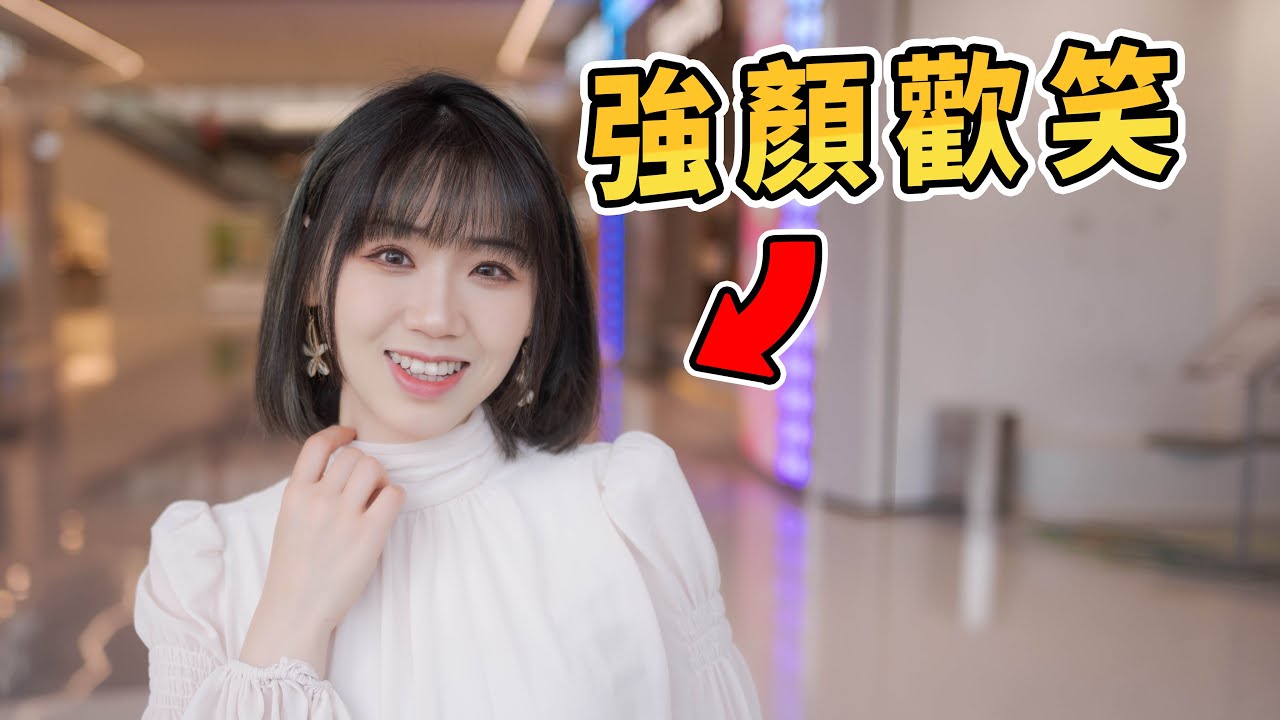 人菜癮還大？三個月沒抽賞，感覺自己又行了