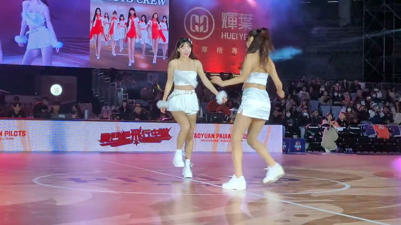 20241221 桃園璞園領航猿 #PilotsCrew #PLG 開場表演 #金娜妍 #김나연 #朴善珠 #박선주