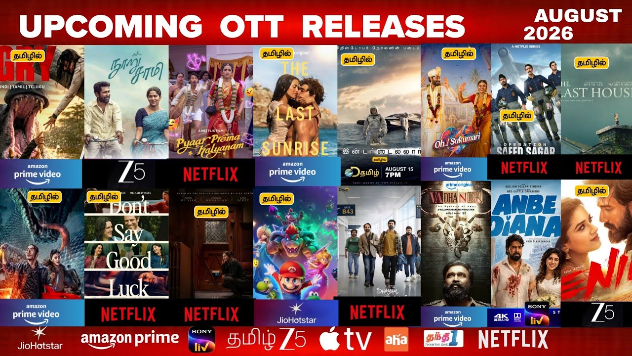 Upcoming New OTT Tamil Movies | Upcoming OTT Release Movies in Tamil & Tamil Dubbed Reviews