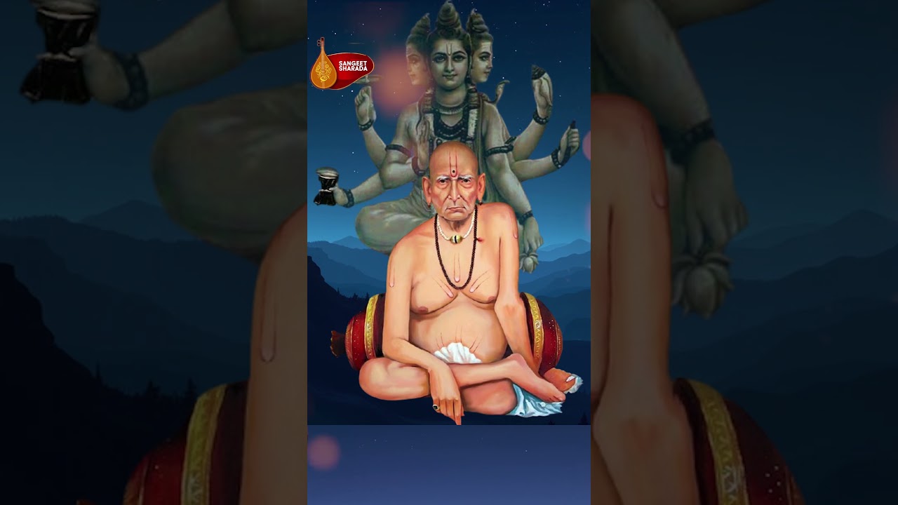 Shri Swami Samarth Jap Mantra 1008 Times | श्री स्वामी समर्थ 1008 वेळा |  #bhaktisong #swami_samarth