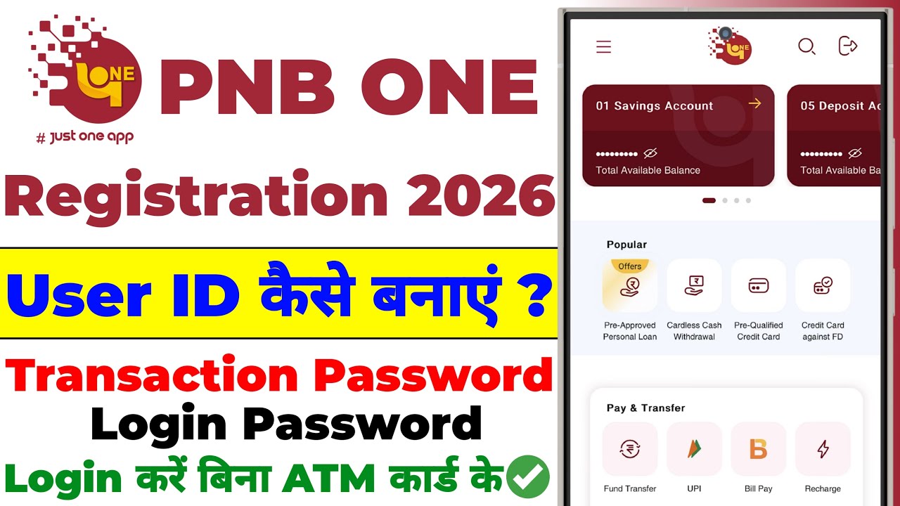 How to create user ID in PNB One App | PNB One App Registration | PNB One App Login Kaise Kare 2026