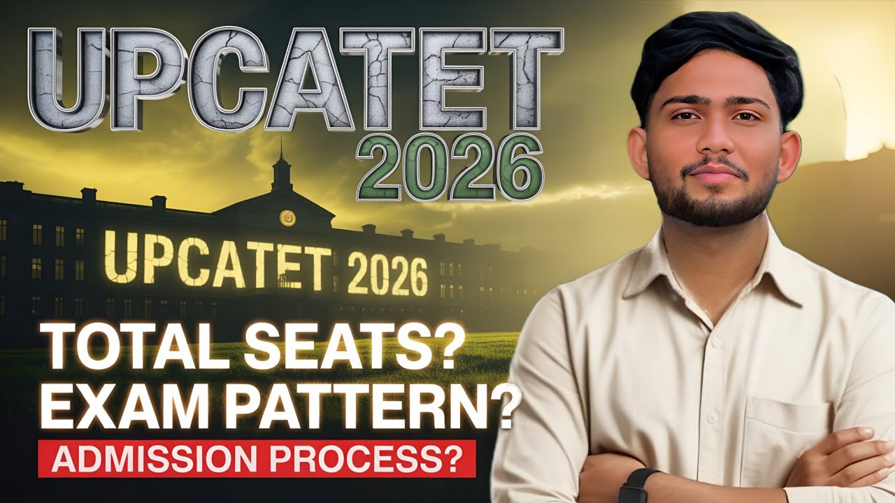 UPCATET EXAM 2026 ❗FORM DATE ? EXAM PATTERN? ELIGIBILITY CRITERIA? SYLLABUS? #upcatet #agrilok 