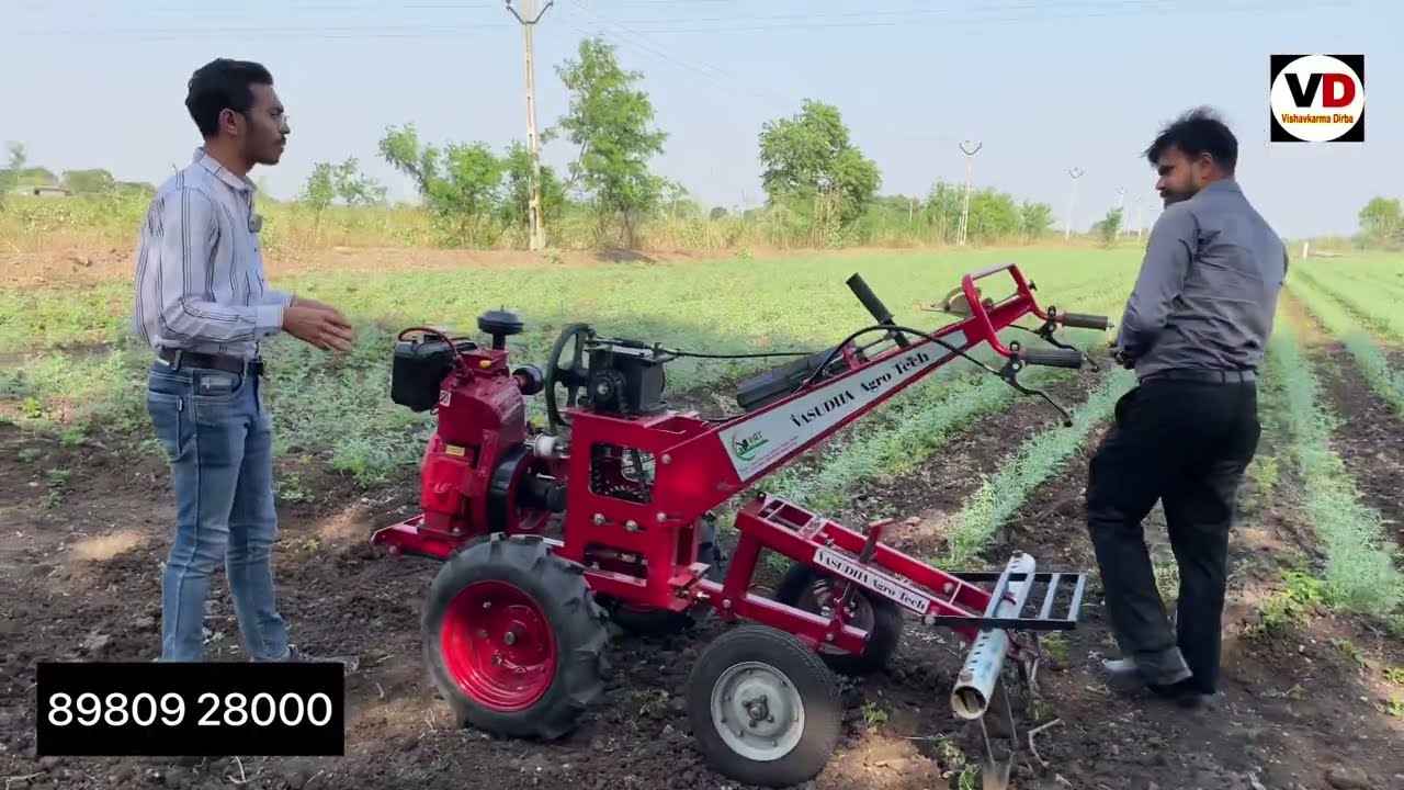 Vasunda power tiller machine