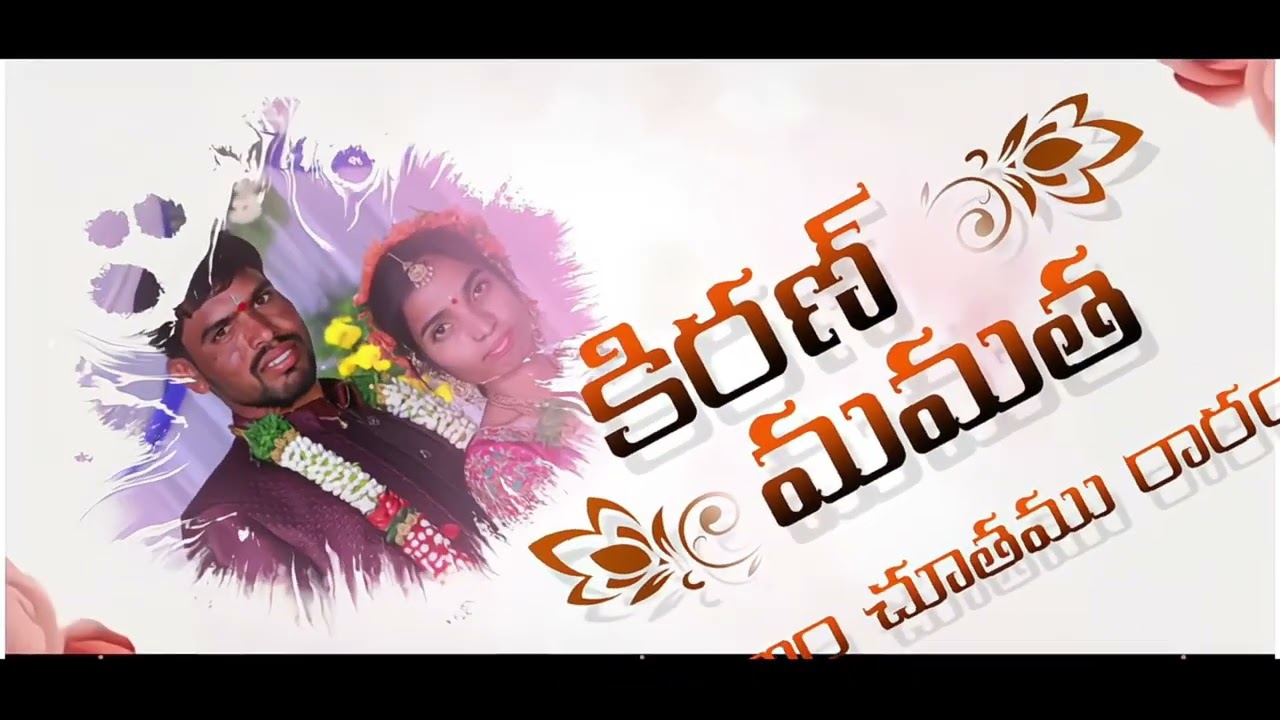 INVITATION VIDEO MARRIAGE ll RAJU DIGITALS ll 9182705763