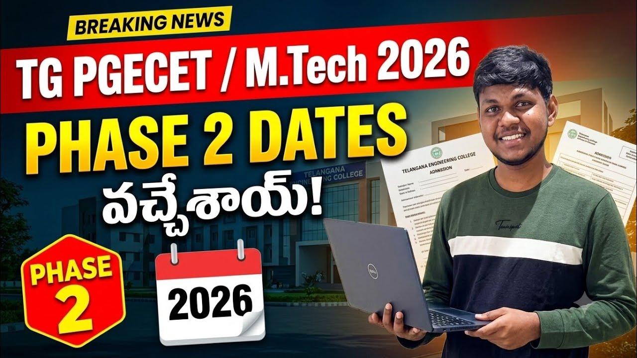 TG PGECET 2026 Phase 2 Dates@StudentUpdates247 