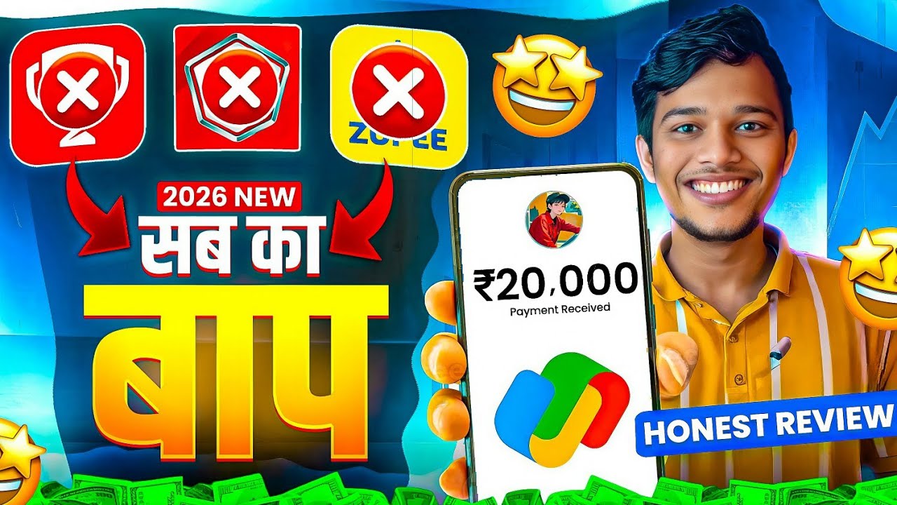 EARNING APP | NEW EARNING APP TODAY | NEW LOOT OFFER TODAY | MONEY EARNING APPS | ONLINE EARNING APP