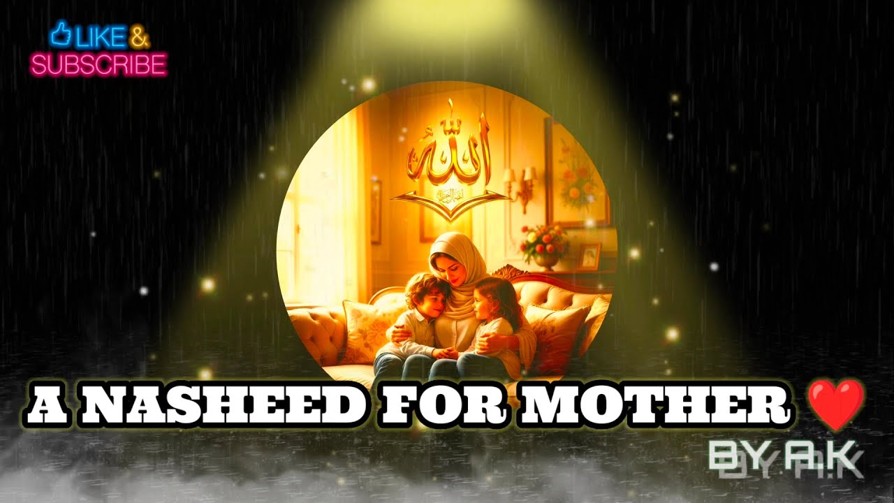 Ummi Mama Ammi Mom (A Nasheed For Mother 🤍♥️) #viral #trending #subscribe #shorts 
