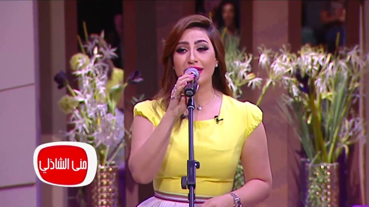 معكم منى الشاذلى - شاهد لاول مرة الفنانة بوسي تغني 