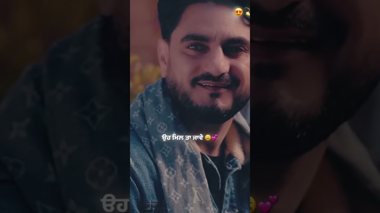 Mil Tan Jaave | Kulwinder Billa