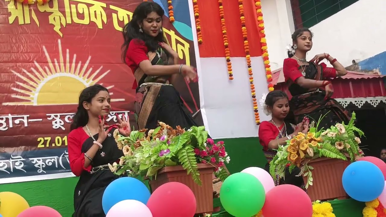 মেদিনীপুরের আয়না যেমন বাঁকুড়া রচি আরে যতন করে Badli Mata মাথা তাহলে  baap ka Sita স্কুল ডান্স
