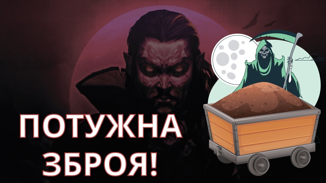 Це теж можна використати на усіх рівнях