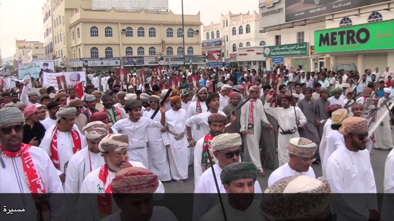 مسيرة الولاء ٢٠١٥