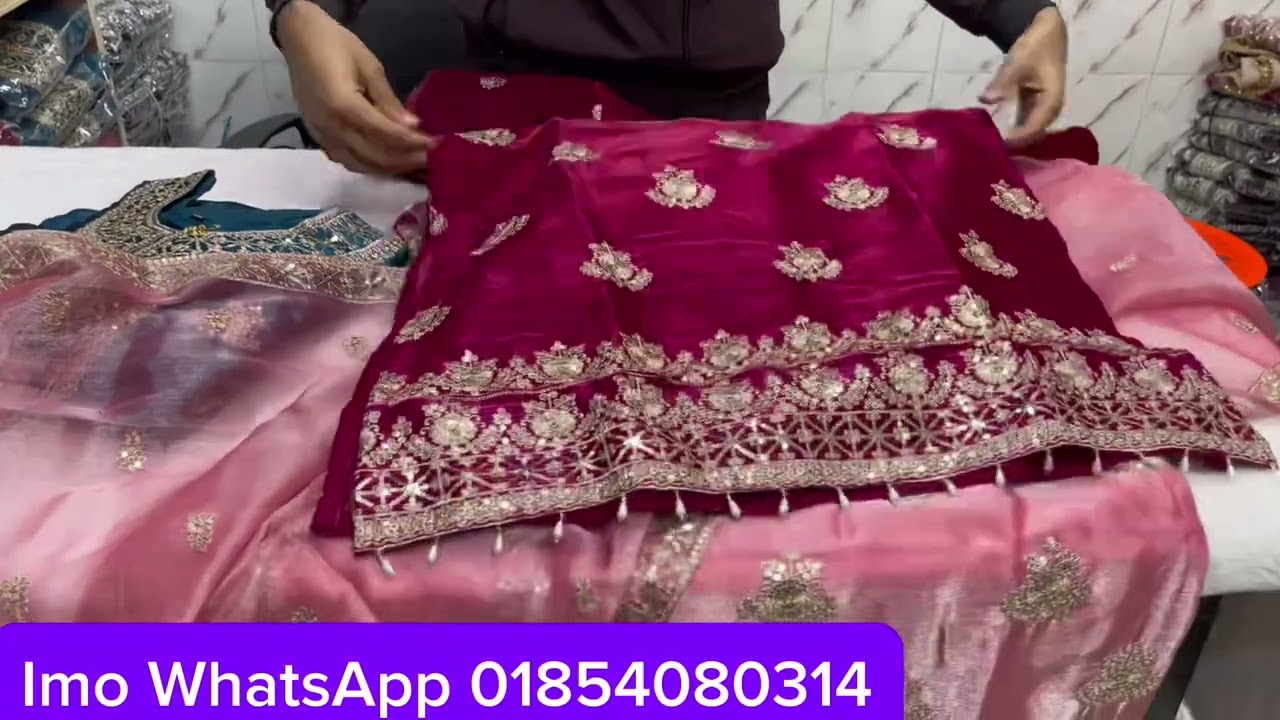 রেডিমেড পার্টি থী পিস হোলসেল মার্কেট 