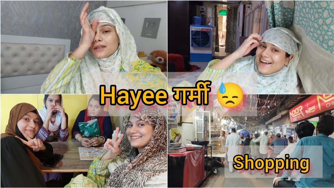 Mera Eid Ka Suit | 🥰 |Ayse Manage Karti Hu Vloging Routine  | Arshi Saifi