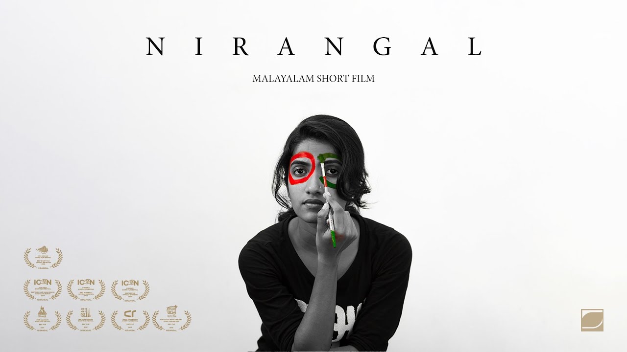 Nirangal ( Colours ) Award winning short film | English Subtitles | DDX Studios