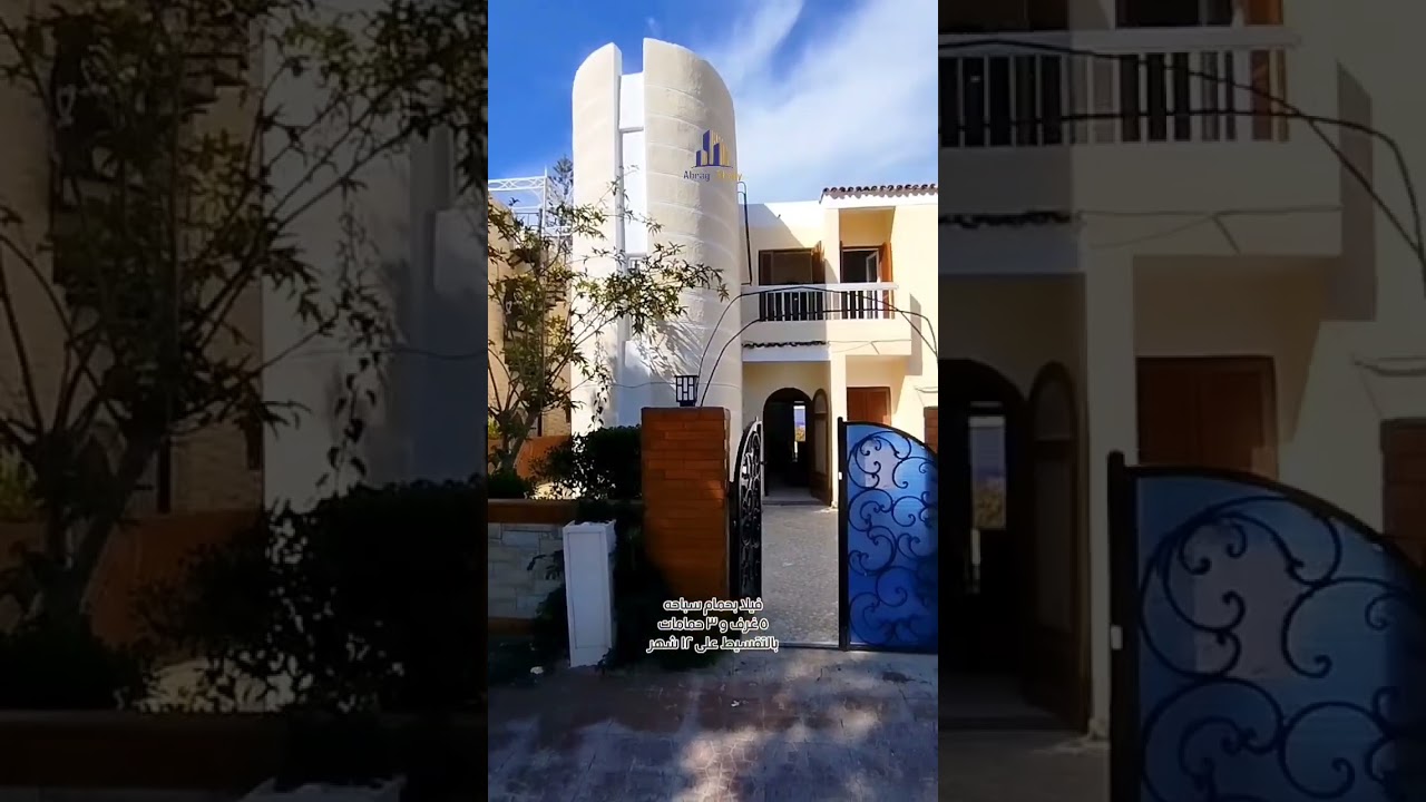 للبيع فيلا دوبلكس في قرية رمسيس - الساحل الشمالي (الكيلو 45) 🌊🏡