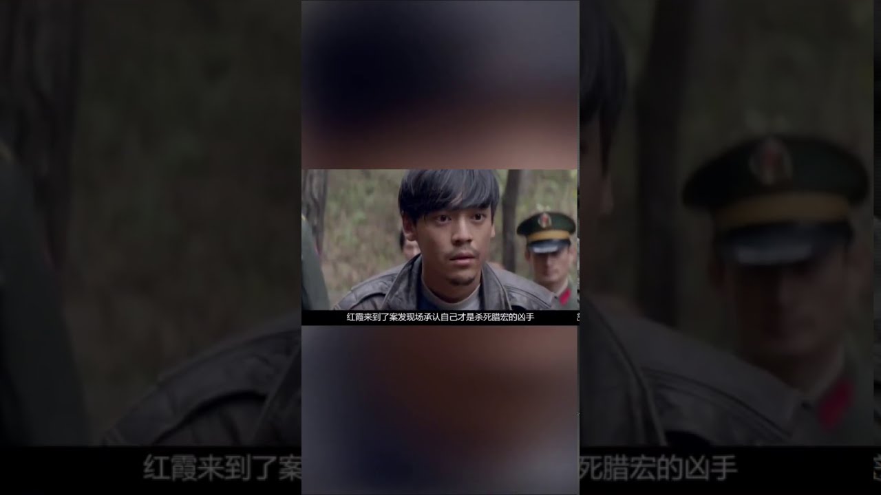 中国朴实的农村电影《喊山》主演  侯岩松 / 宋梓侨 / 刘玉玺 / 乔涵 / 赵芙丽