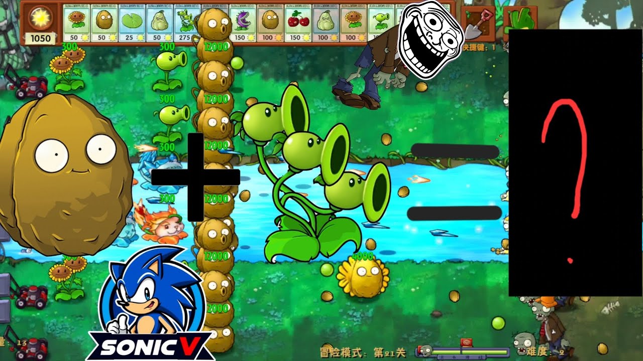 ЦЕ МЕГА КОМБІНАЦІЯ!!!🤯🤯🤯 PLANTS VS ZOMBIES FUSION MOD 3.2.1, РОСЛИНИ ПРОТИ ЗОМБІ Ф'ЮЖЕН МОД 3.2.1 