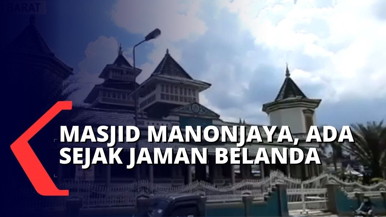 Keindahan Masjid Agung Manonjaya, Sejarah Peninggalan Jaman Belanda di Tasikmalaya