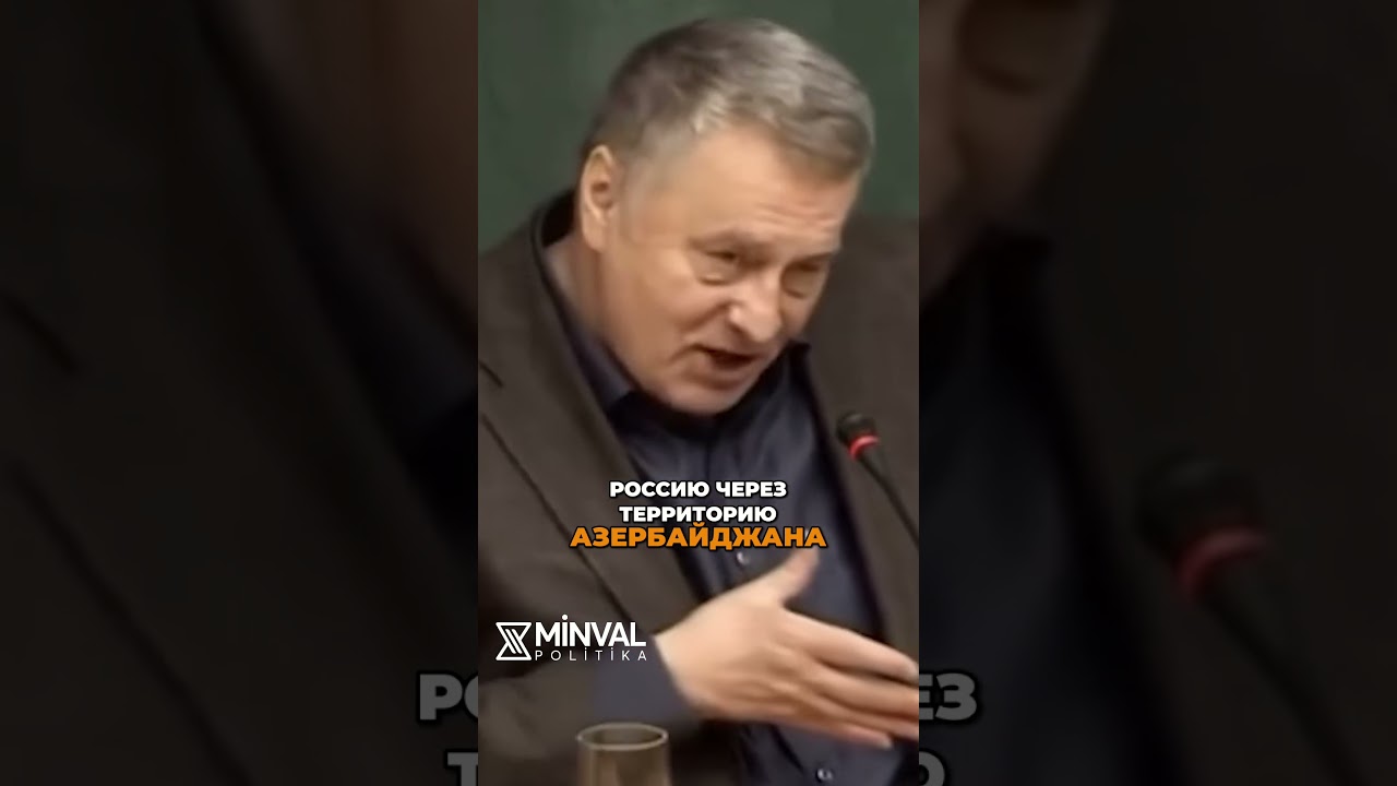 Жириновский: Беженцы из Ирана пойдут через Азербайджан?