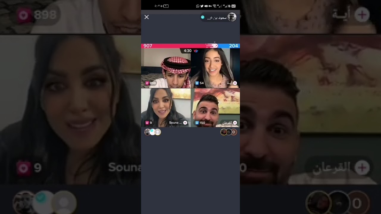 سعود بن خميس مع الفنان محمد بن فارس مقالب و ضحك 😂