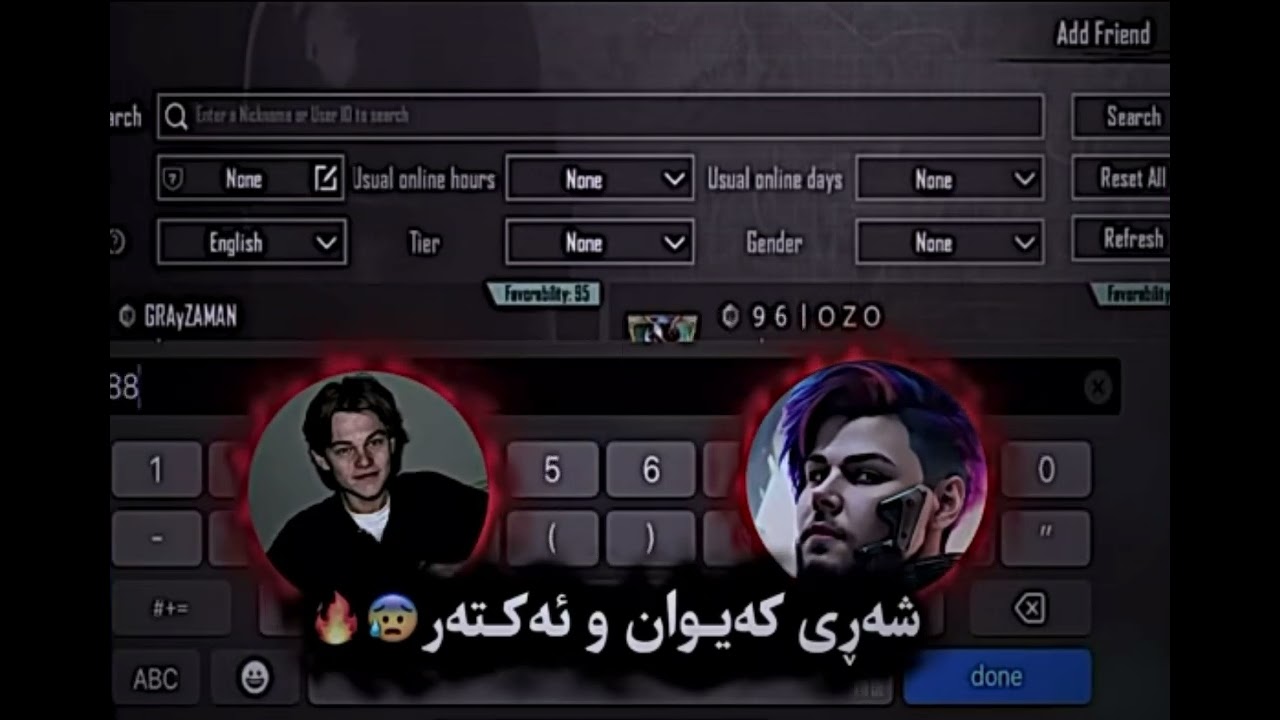 شەڕی کەیوان و ئەکتەر 😰😥
