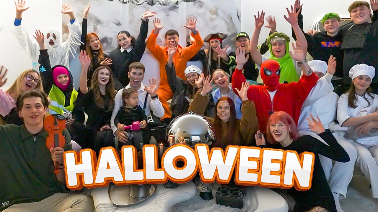 VLOG: HALLOWEEN U WIŚNIEWSKICH!