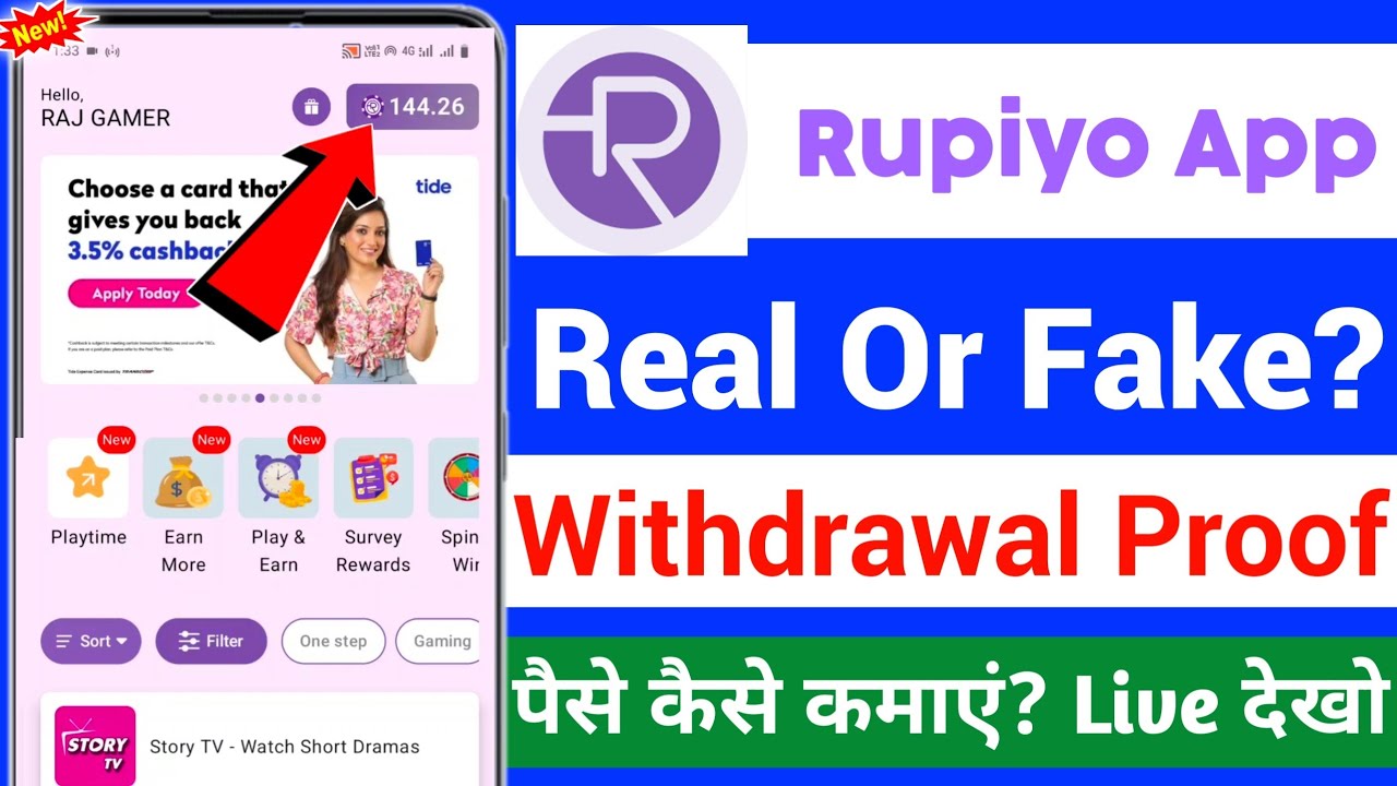 rupiyo app real or fake? rupiyo app payment proof | rupiyo app withdrawal proof 