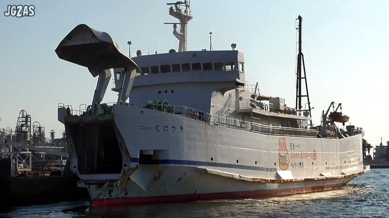 NEW KUNISAKI ニューくにさき Passenger ship カーフェリー スオーナダフェリー 徳山港 2015-SEP
