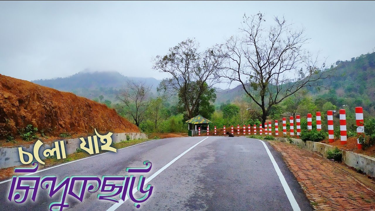 বাইকারদের স্বর্গ সিন্দুকছড়ি। বৃষ্টিভেজা দিনে মেঘ আর শ্যামলিমার মাঝে হারিয়ে গেলাম।  Sindukchari
