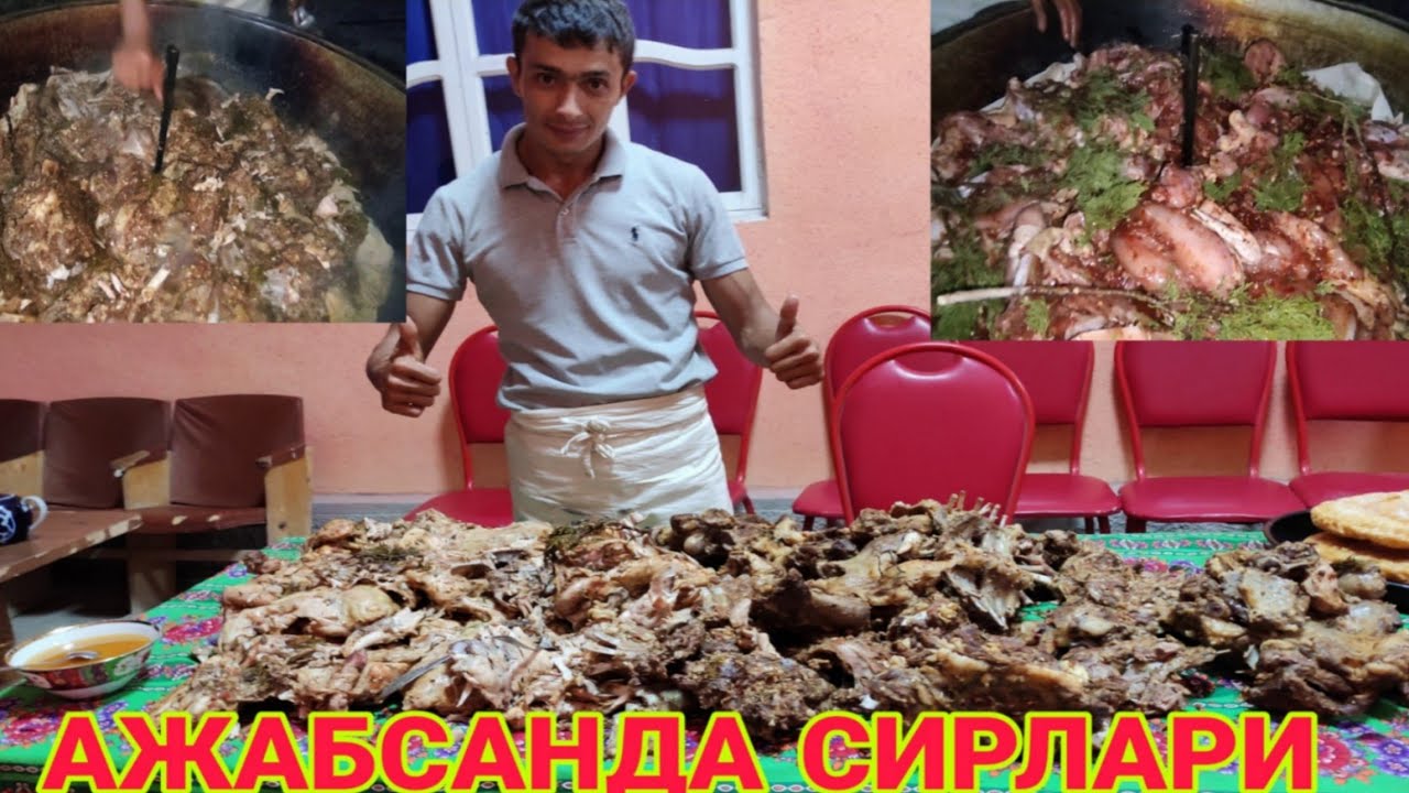 АЖАБСАНДА ТАЙЕ́РЛАШНИ СИРЛАРИ ОЧИЛДИ
