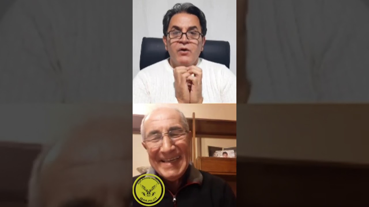 تیمسار خلبان لوتر یادگار