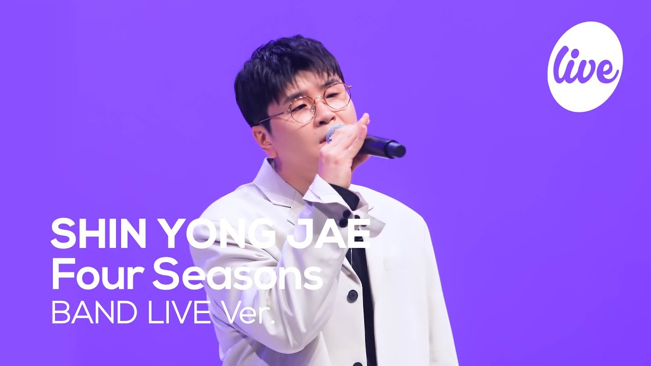 [4K] SHIN YONG JAE - “Four Seasons” Band LIVE Concert [it's Live] шоу живой музыки
