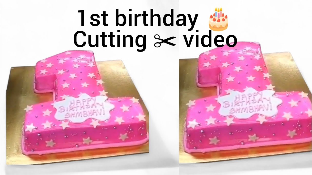 1 number cake | 1no cake cutting tutorial cake | 1st birthday girl cake | 1no cake decorating 