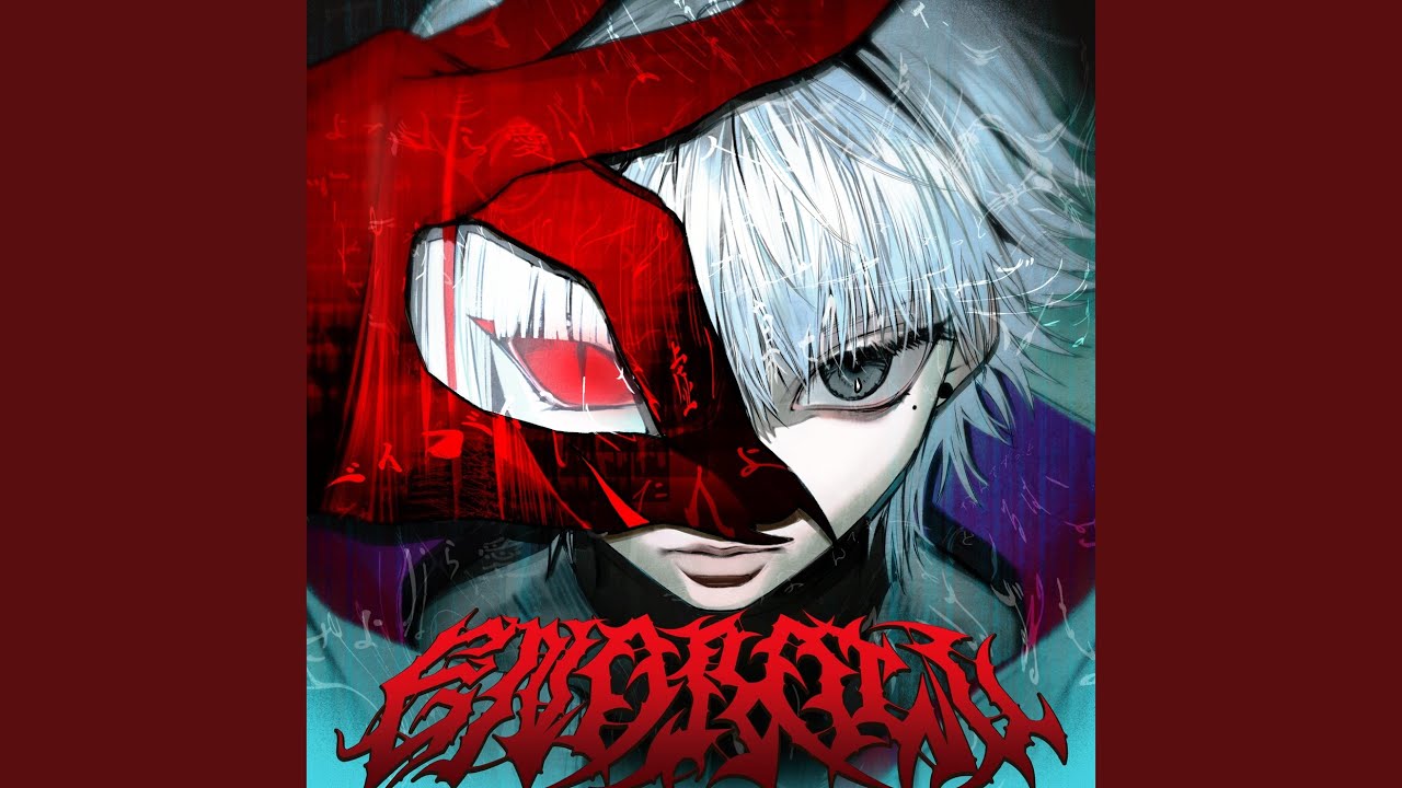 ENDROLL