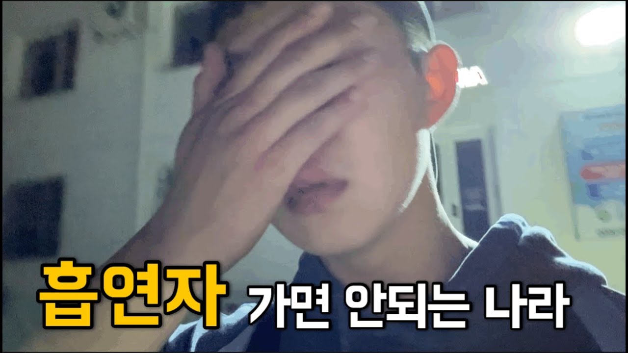 최악이 될 뻔한 첫 해외여행  - 몽골 4