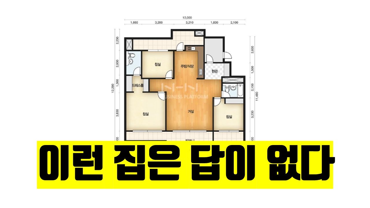 인테리어쇼 아울디자인 무아공간 찾아가기 전에 이건 꼭 확인하세요