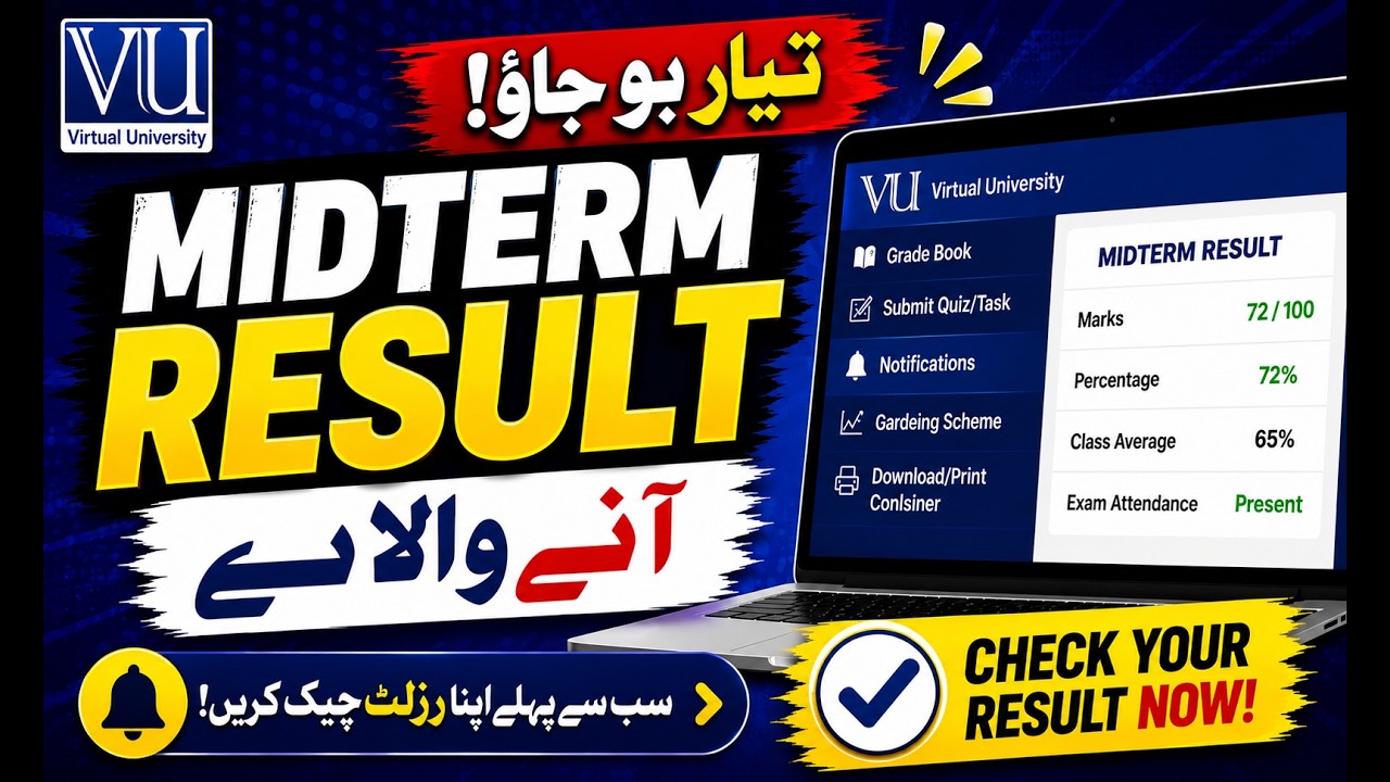 📢 Virtual University Midterm Result 2026 | Official Update | Result Coming Soon #vu_mentor
