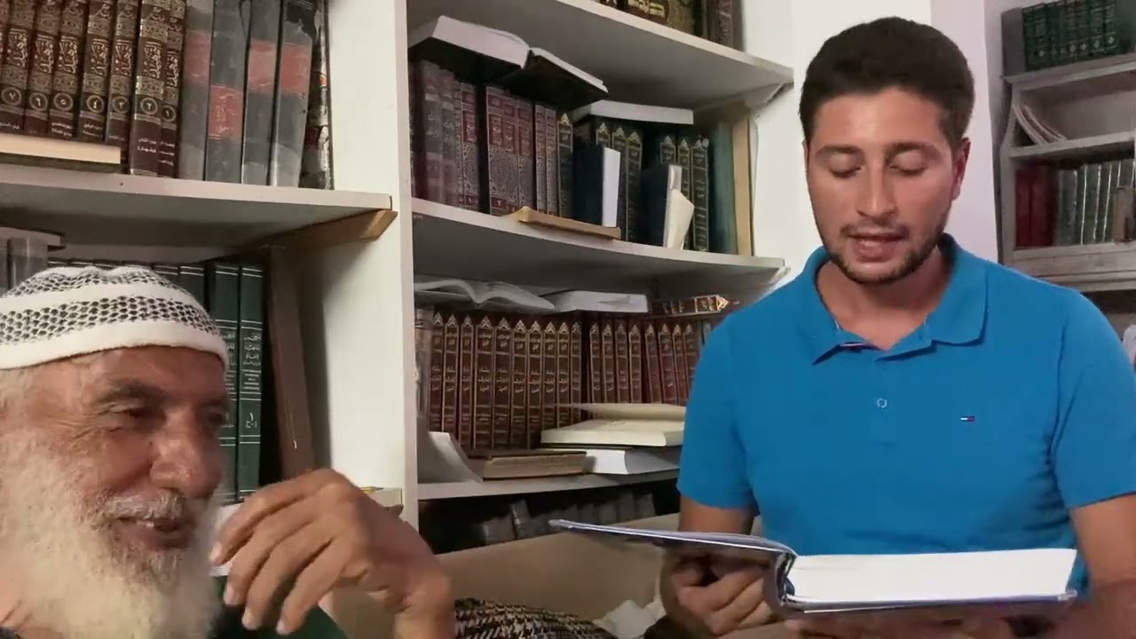 ضبط الصيغة الصوتية و دقائق أخرى مع شيخ القرآء أبو عبد الله المظفر
